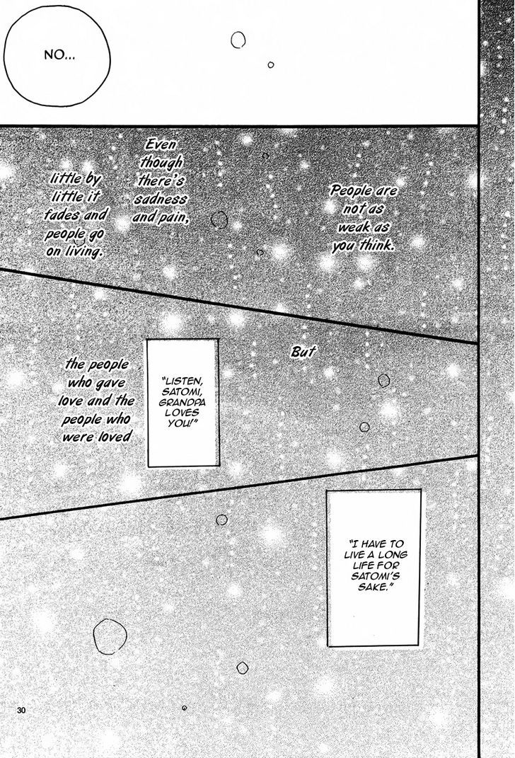 Sayonara Limit Chapter 1 #31