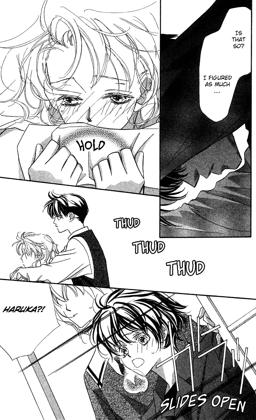 Yoru Made Matenai Chapter 33 #9