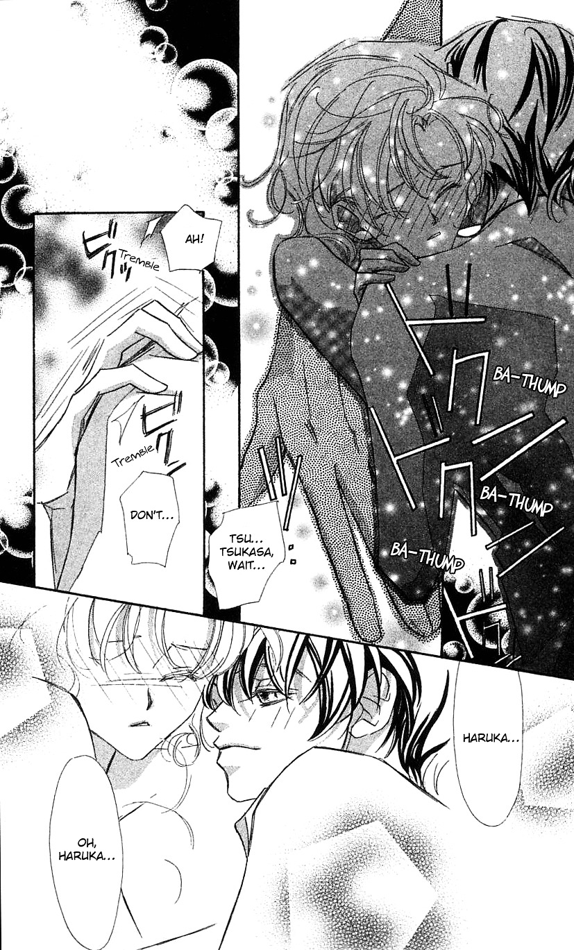 Yoru Made Matenai Chapter 32 #14