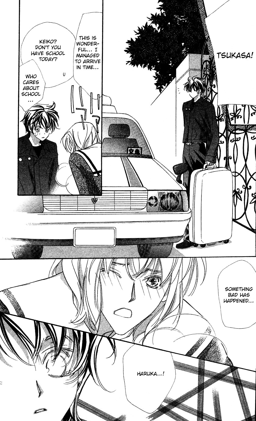 Yoru Made Matenai Chapter 32 #34