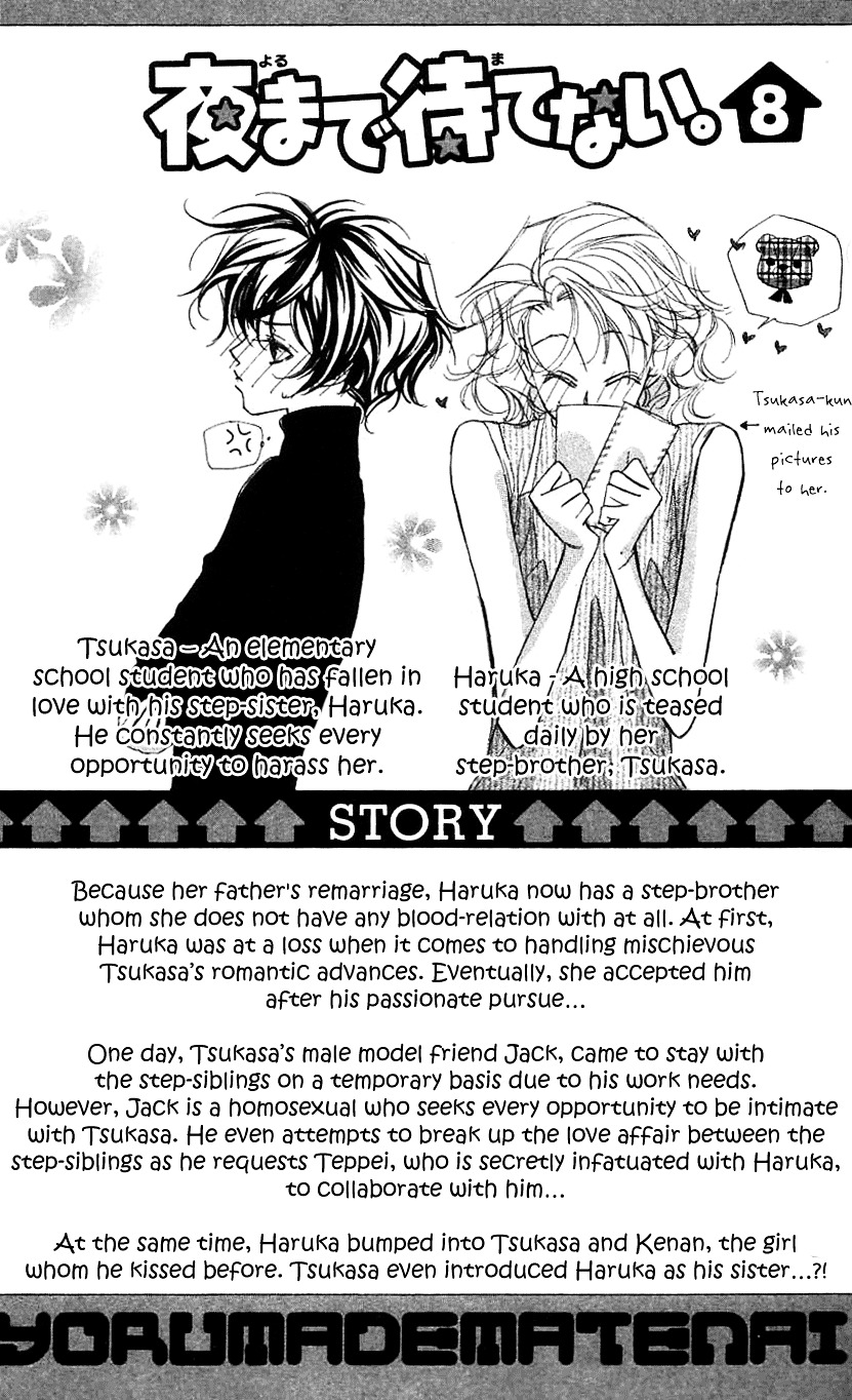 Yoru Made Matenai Chapter 30 #8