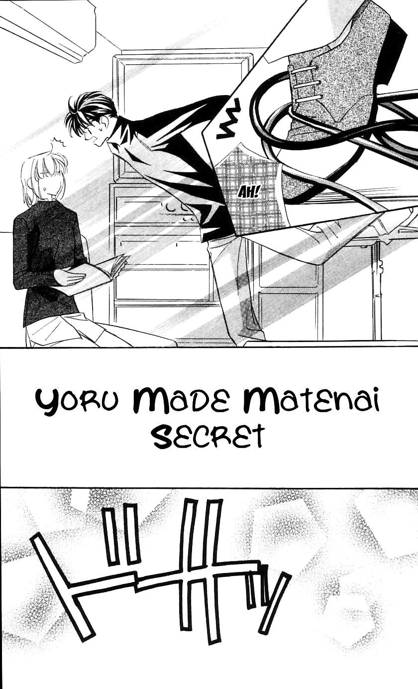 Yoru Made Matenai Chapter 29.2 #1