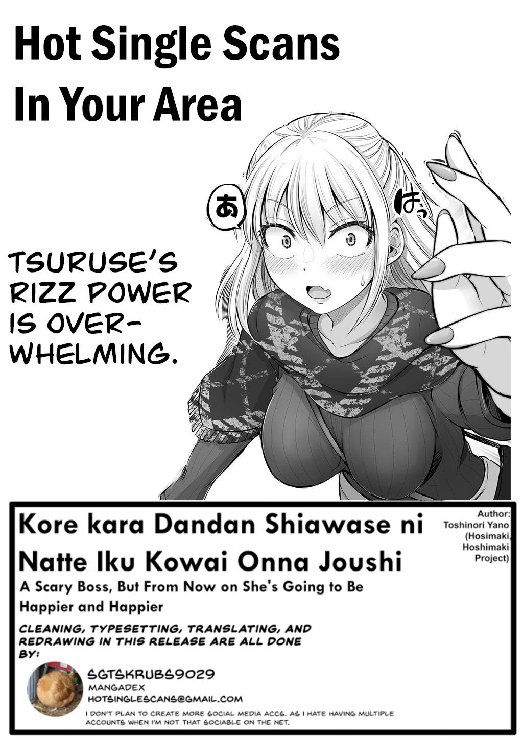 Kore Kara Dandan Shiawase Ni Natte Iku Kowai Onna Joushi Chapter 31 #3