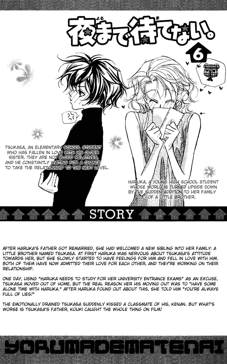 Yoru Made Matenai Chapter 22 #6