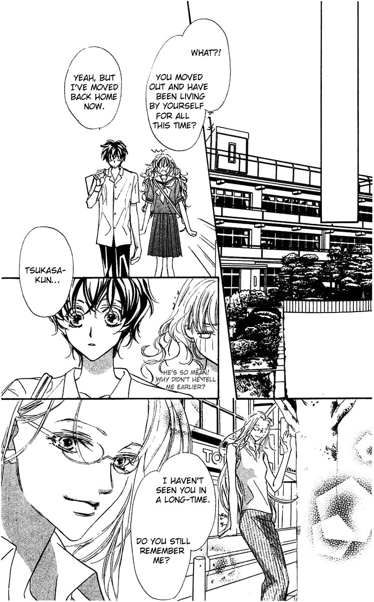 Yoru Made Matenai Chapter 22 #29