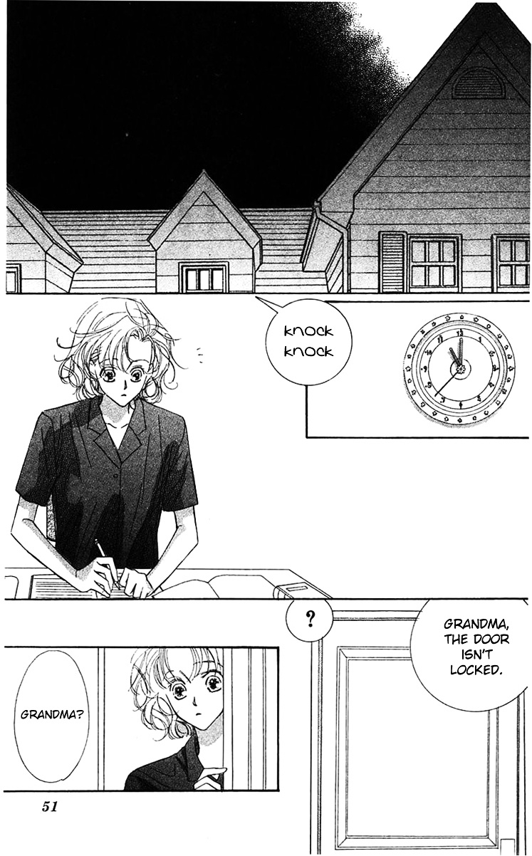 Yoru Made Matenai Chapter 23 #3