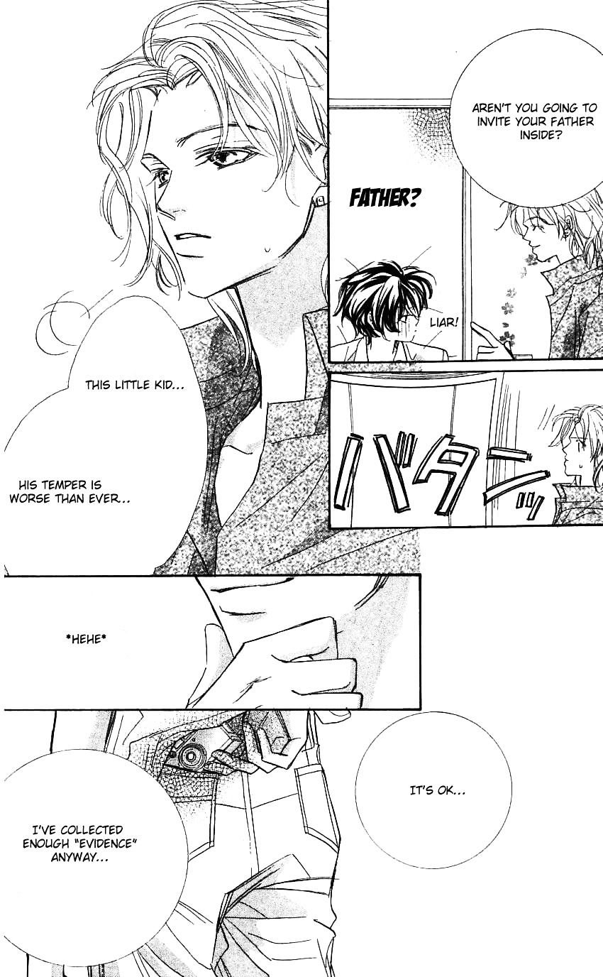 Yoru Made Matenai Chapter 21 #5