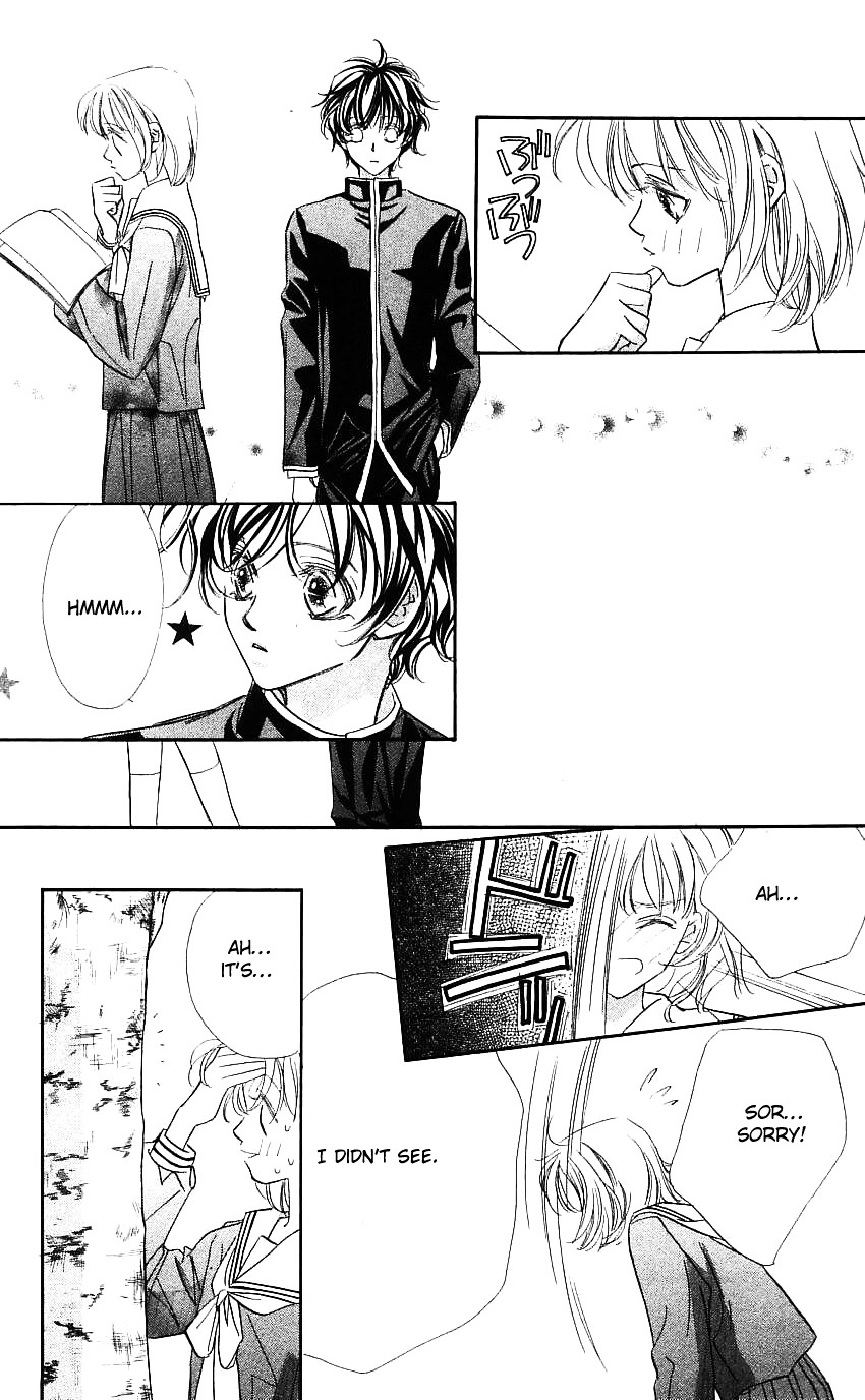 Yoru Made Matenai Chapter 18 #33