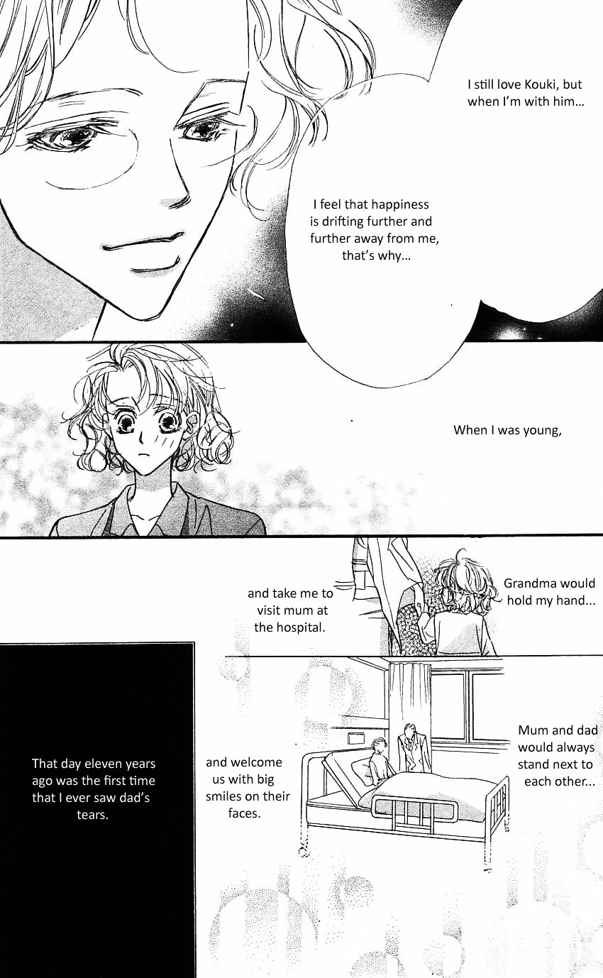 Yoru Made Matenai Chapter 17 #21