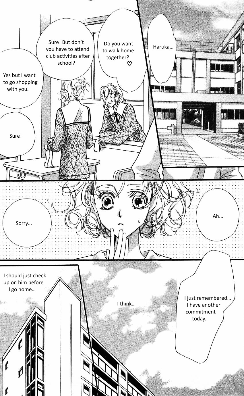 Yoru Made Matenai Chapter 17 #25