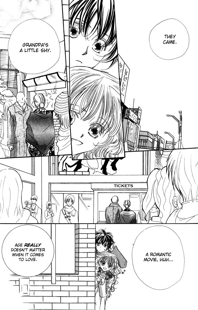 Yoru Made Matenai Chapter 15 #14