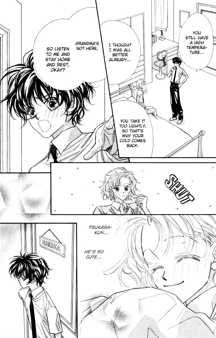 Yoru Made Matenai Chapter 13 #7