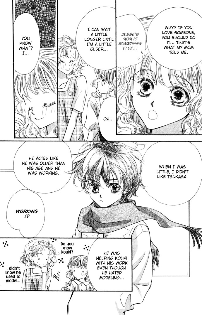 Yoru Made Matenai Chapter 13 #24