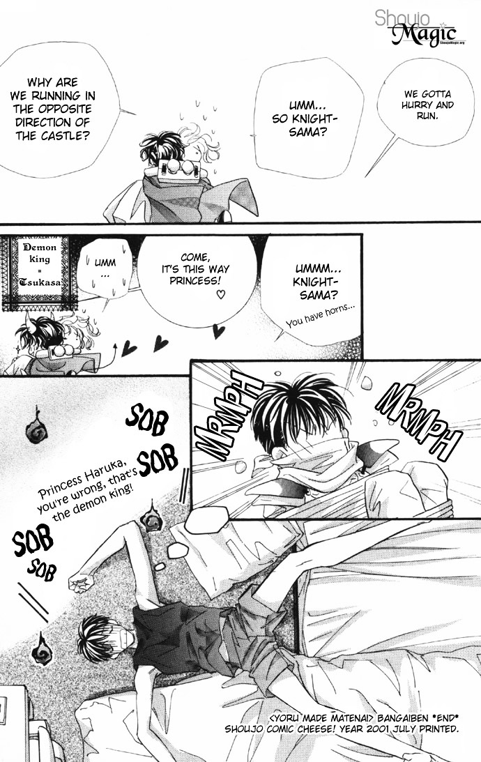 Yoru Made Matenai Chapter 9.5 #6