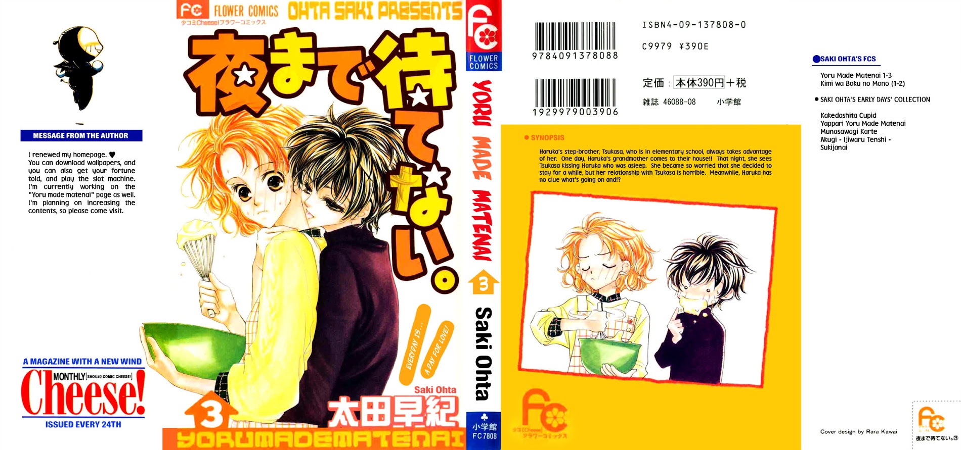 Yoru Made Matenai Chapter 10 #3