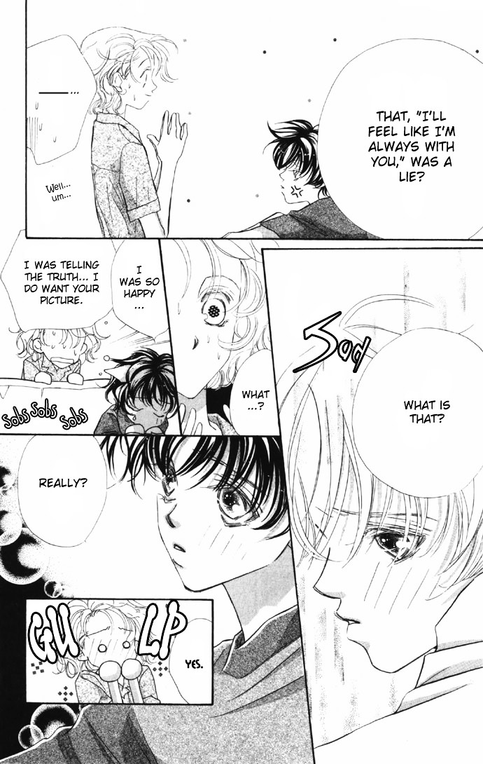 Yoru Made Matenai Chapter 7 #5