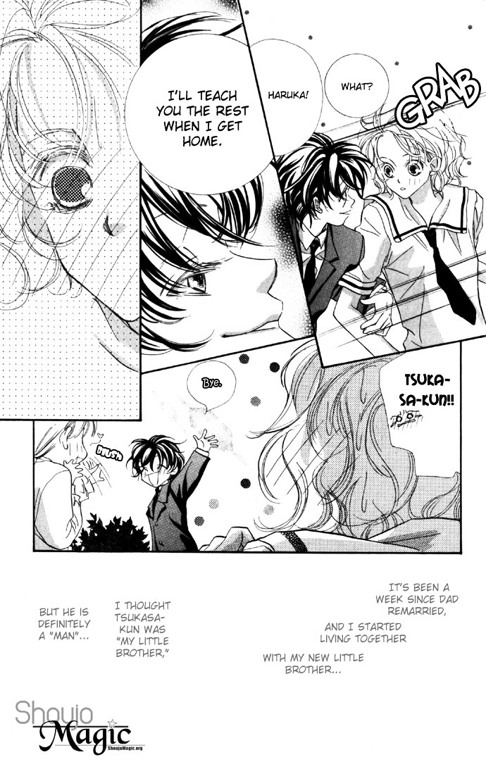 Yoru Made Matenai Chapter 6 #12