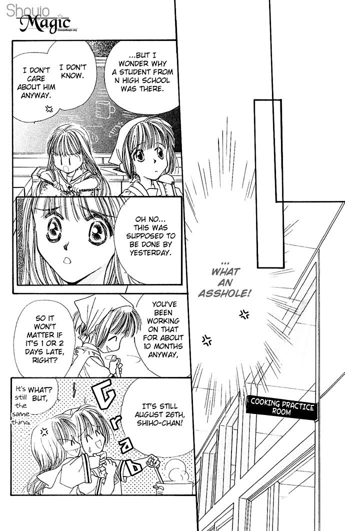 Yoru Made Matenai Chapter 3 #10