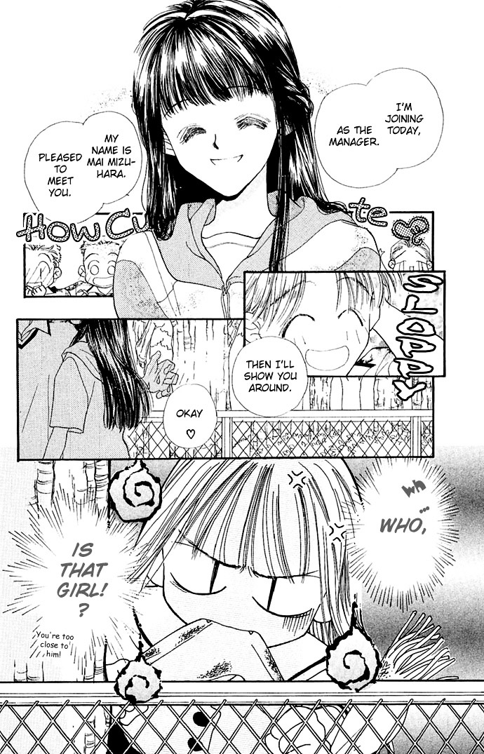 Yoru Made Matenai Chapter 3 #12