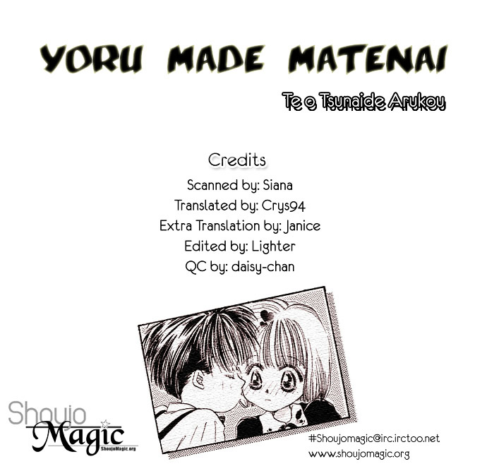 Yoru Made Matenai Chapter 4 #2