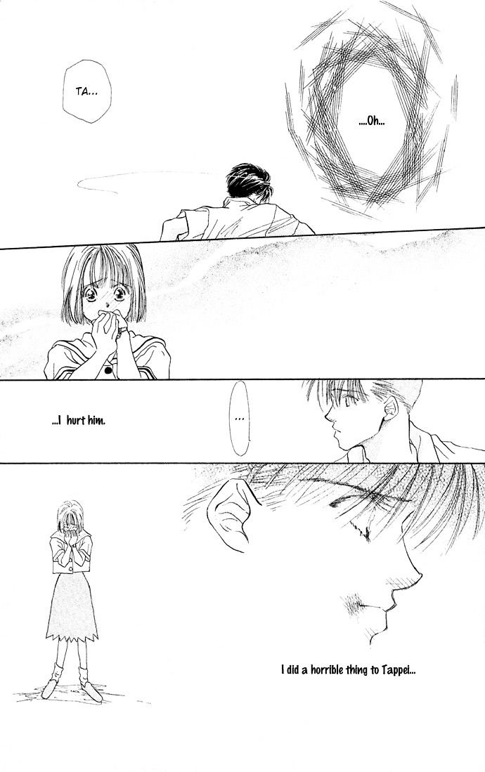 Yoru Made Matenai Chapter 4 #25