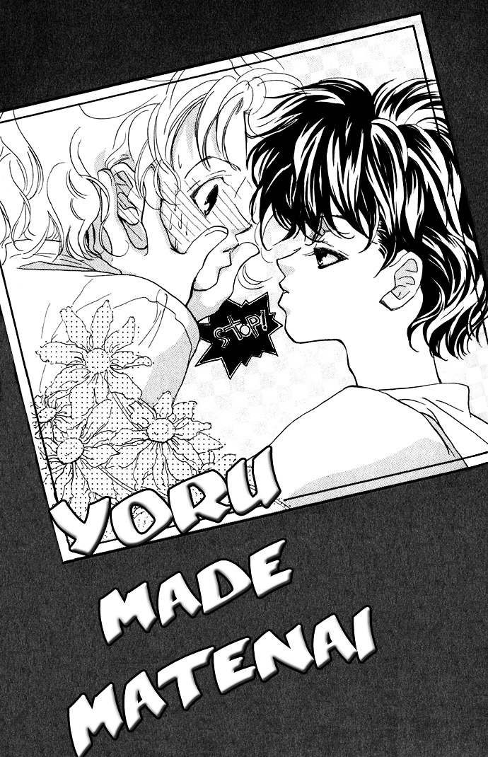 Yoru Made Matenai Chapter 1 #7