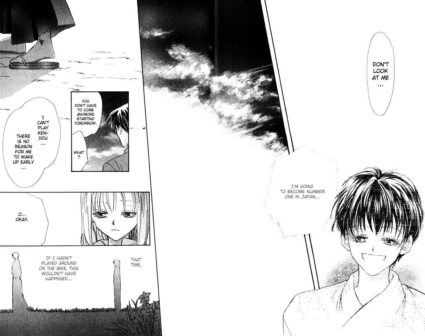 Yoru Made Matenai Chapter 2 #32