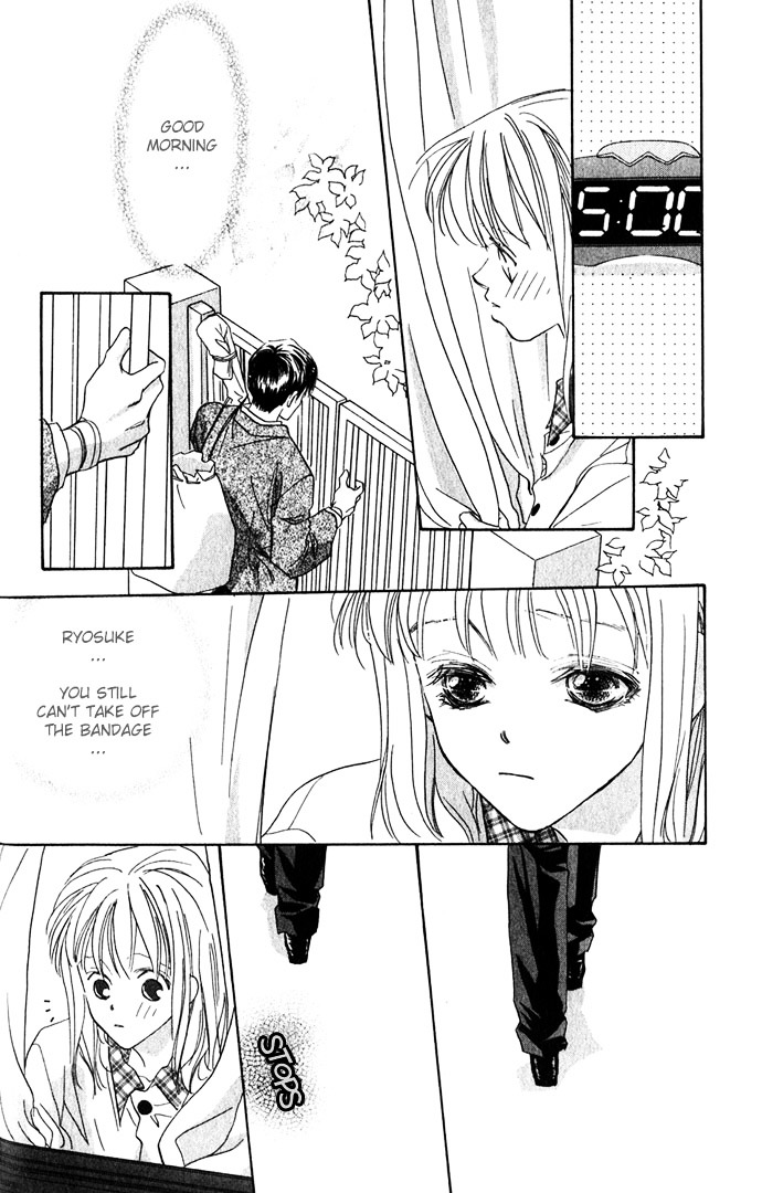 Yoru Made Matenai Chapter 2 #43