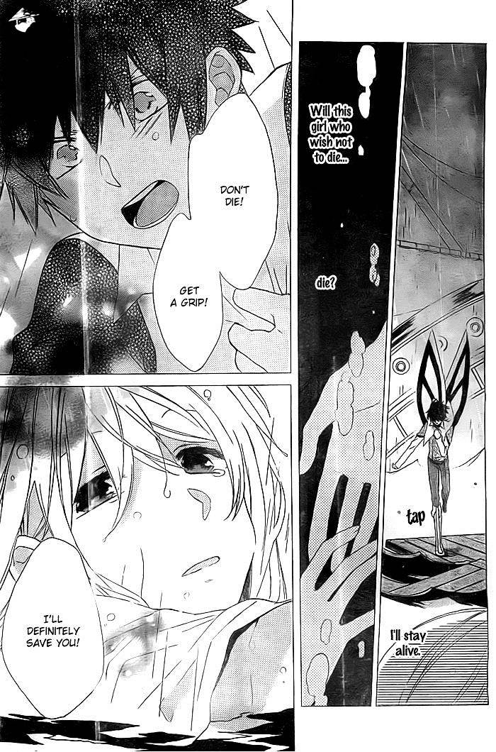 Sora No Yousei Chapter 3 #8