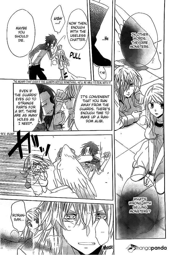 Sora No Yousei Chapter 3 #14