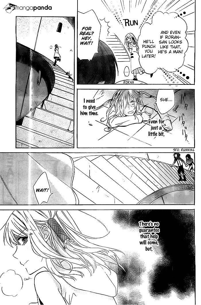 Sora No Yousei Chapter 3 #16