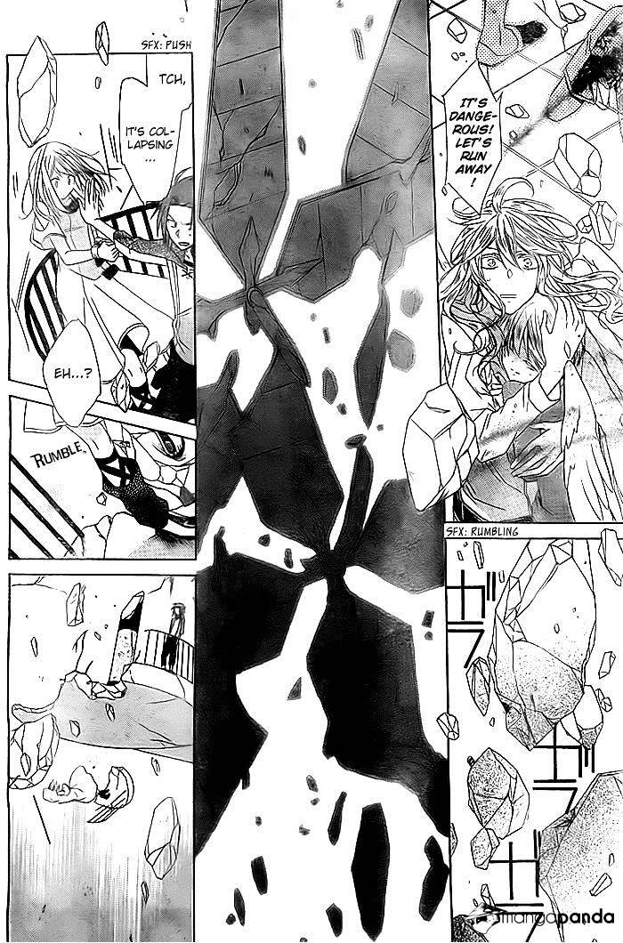 Sora No Yousei Chapter 3 #20