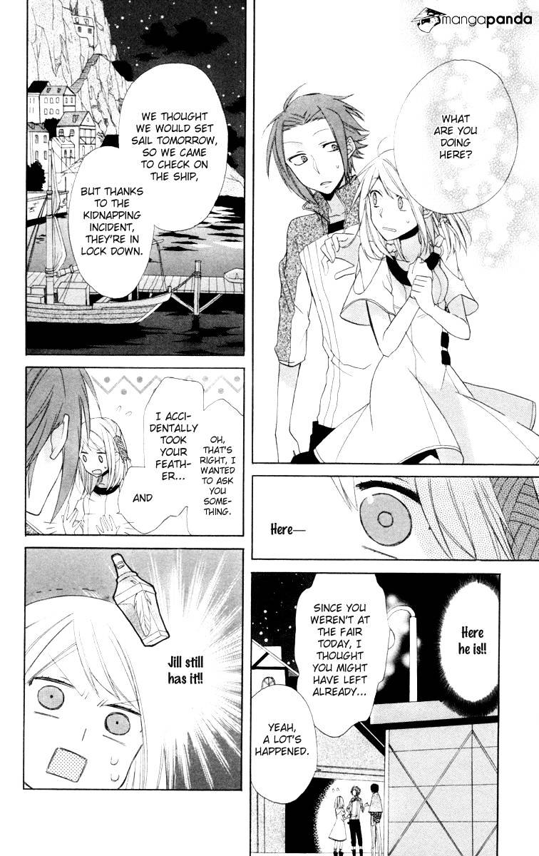 Sora No Yousei Chapter 2 #22
