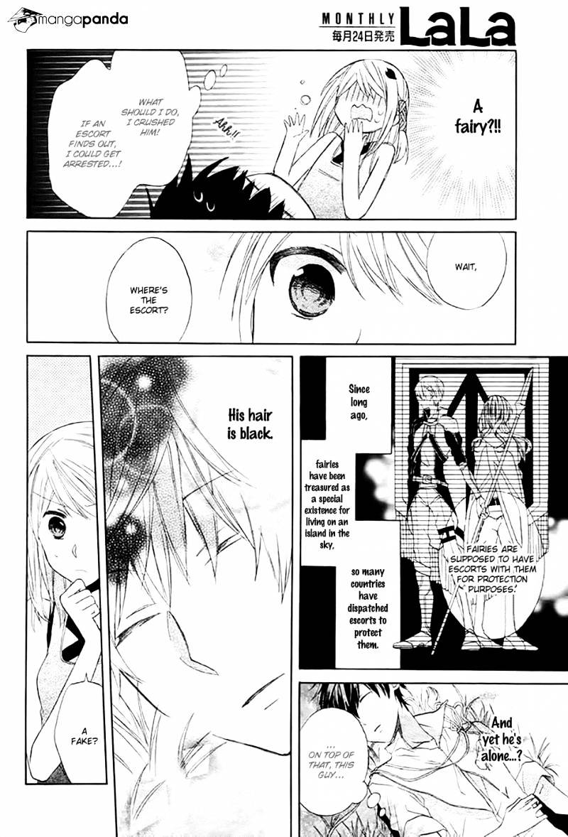 Sora No Yousei Chapter 1 #10