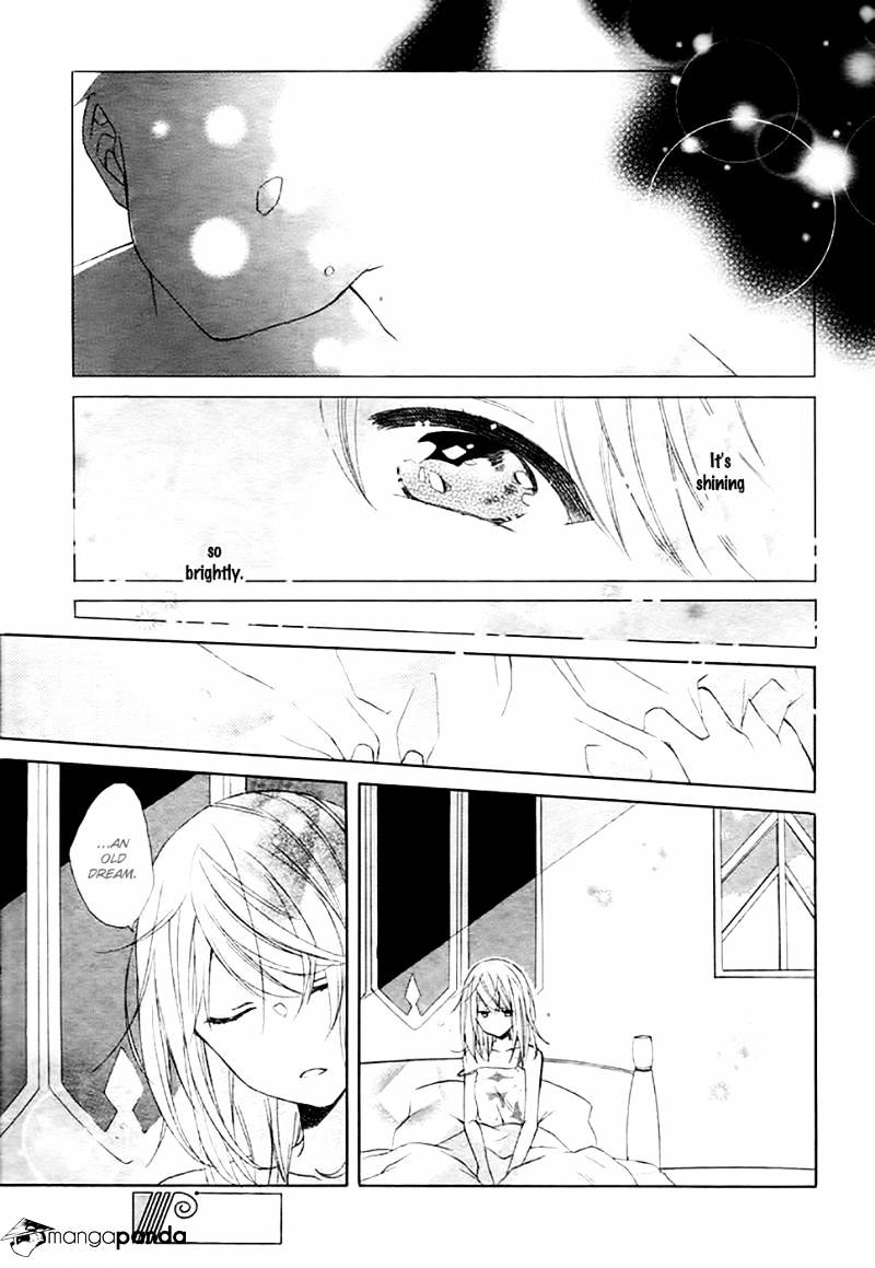 Sora No Yousei Chapter 1 #15