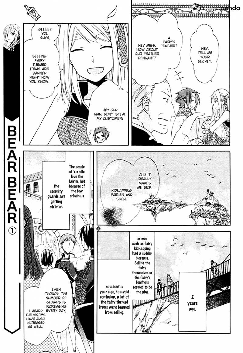 Sora No Yousei Chapter 1 #17