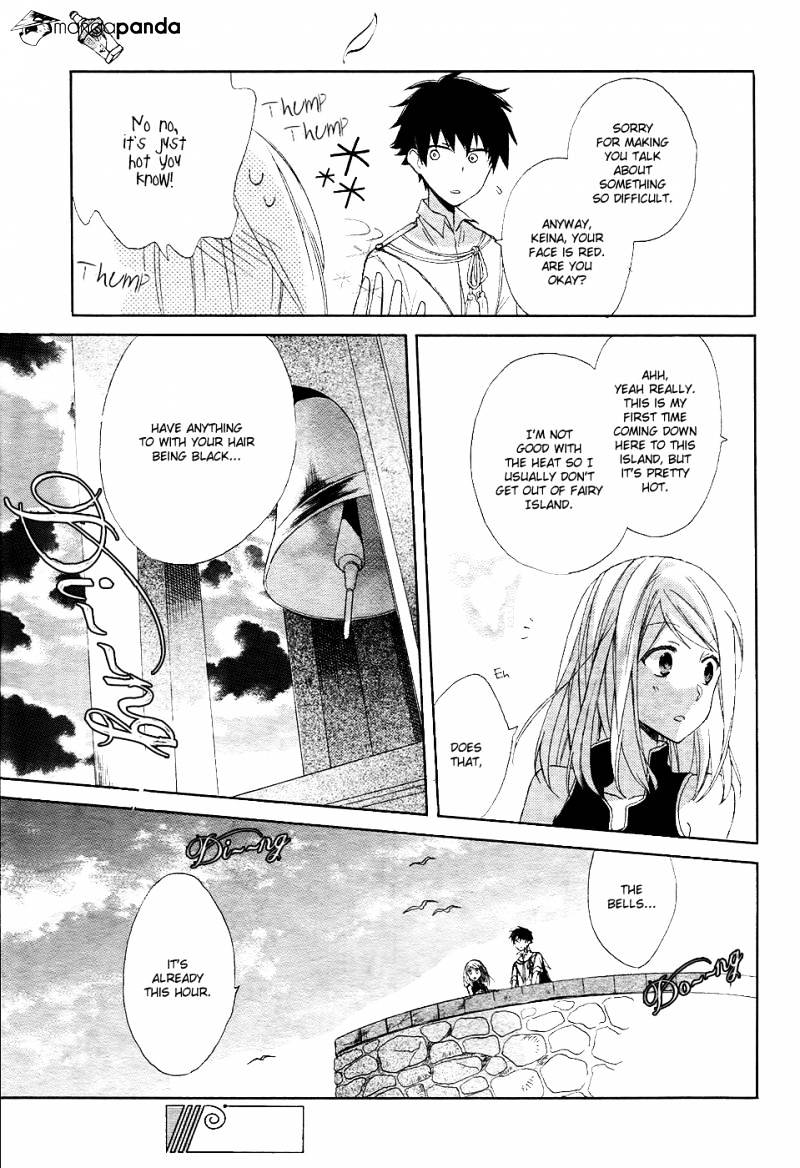 Sora No Yousei Chapter 1 #29