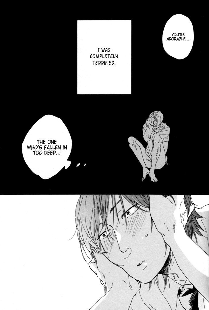 Udagawachou De Mattete Yo. Chapter 6 #32