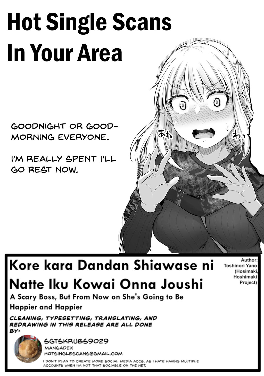 Kore Kara Dandan Shiawase Ni Natte Iku Kowai Onna Joushi Chapter 29 #5