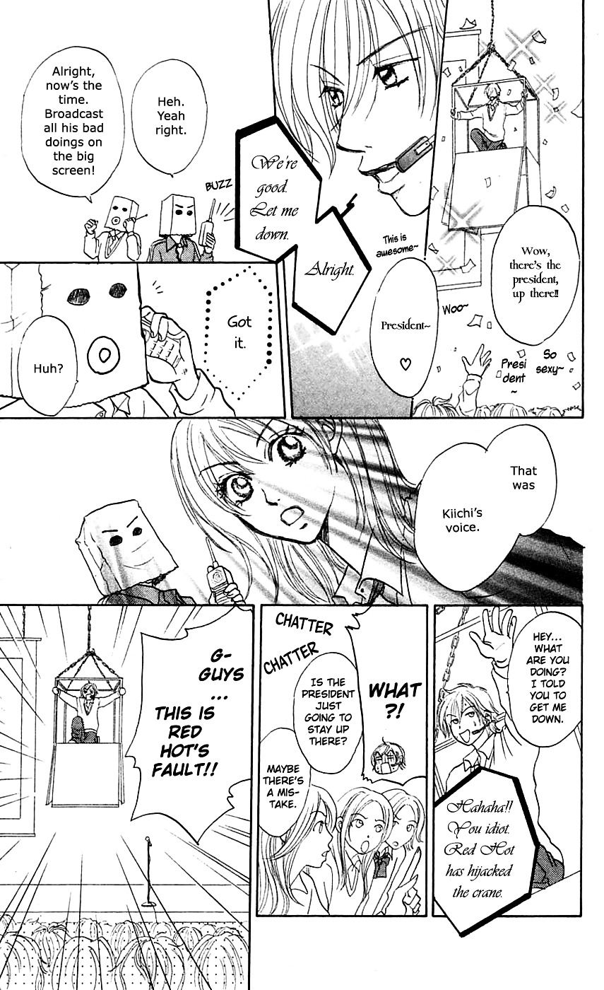 Chiki Chiki Banana Chapter 4 #37