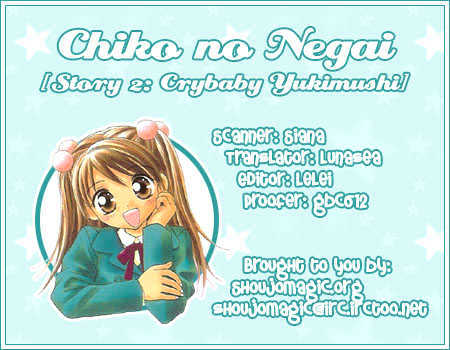 Chiko No Negai Chapter 2 #2