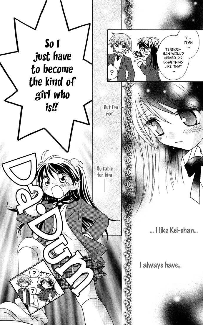 Chiko No Negai Chapter 2 #10