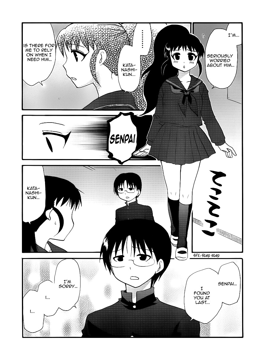 Working!! - Seishunhen Chapter 2 #5