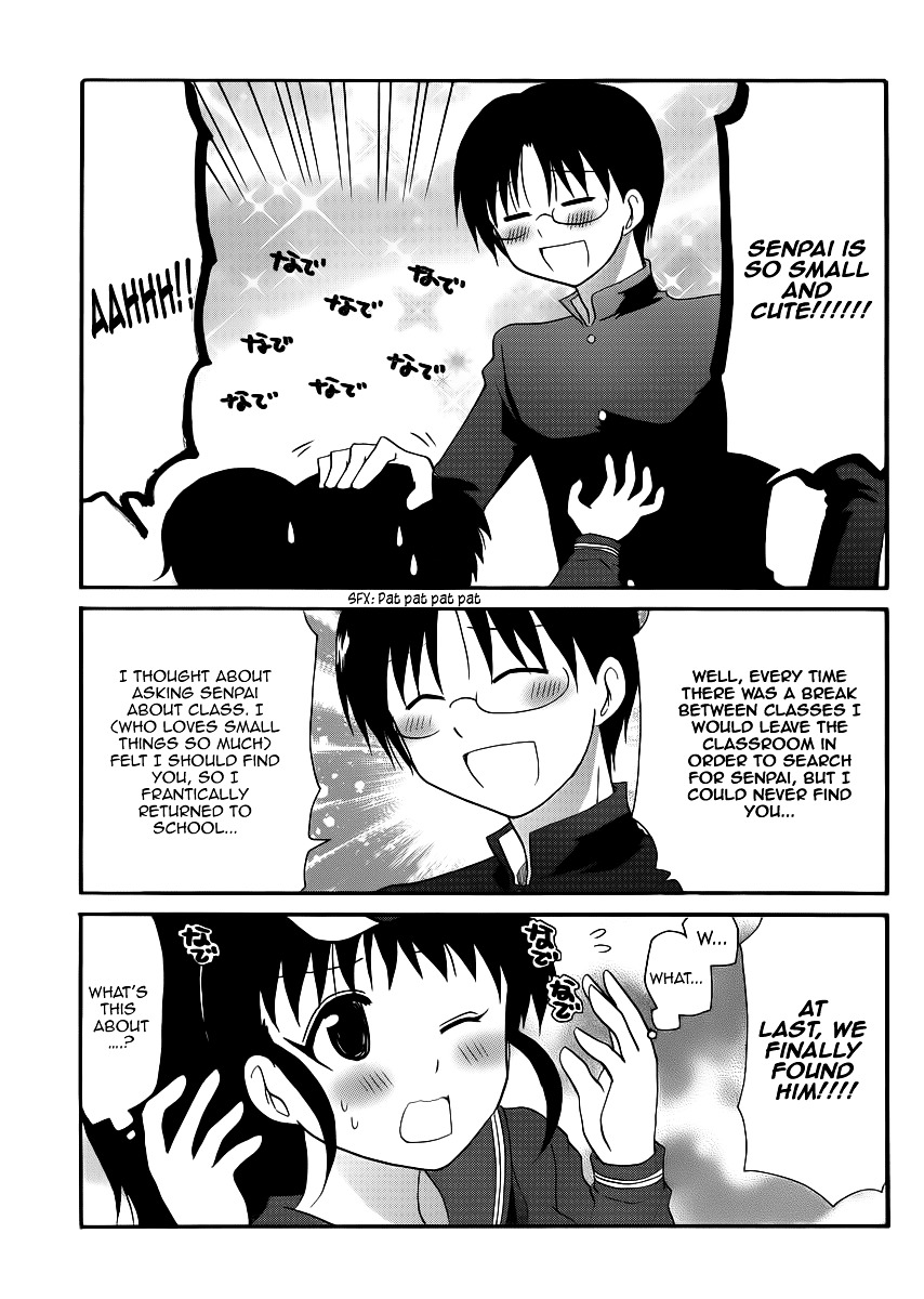 Working!! - Seishunhen Chapter 2 #7