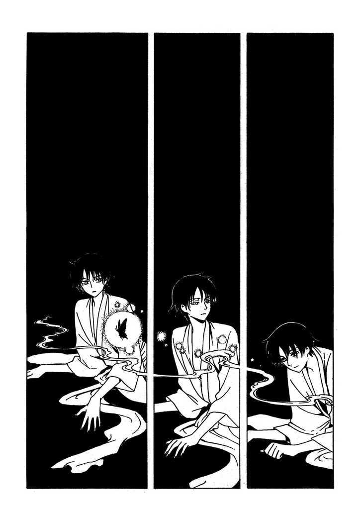 Xxxholic Chapter 212 #3