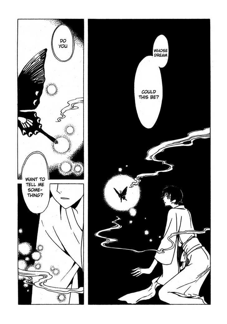 Xxxholic Chapter 212 #11