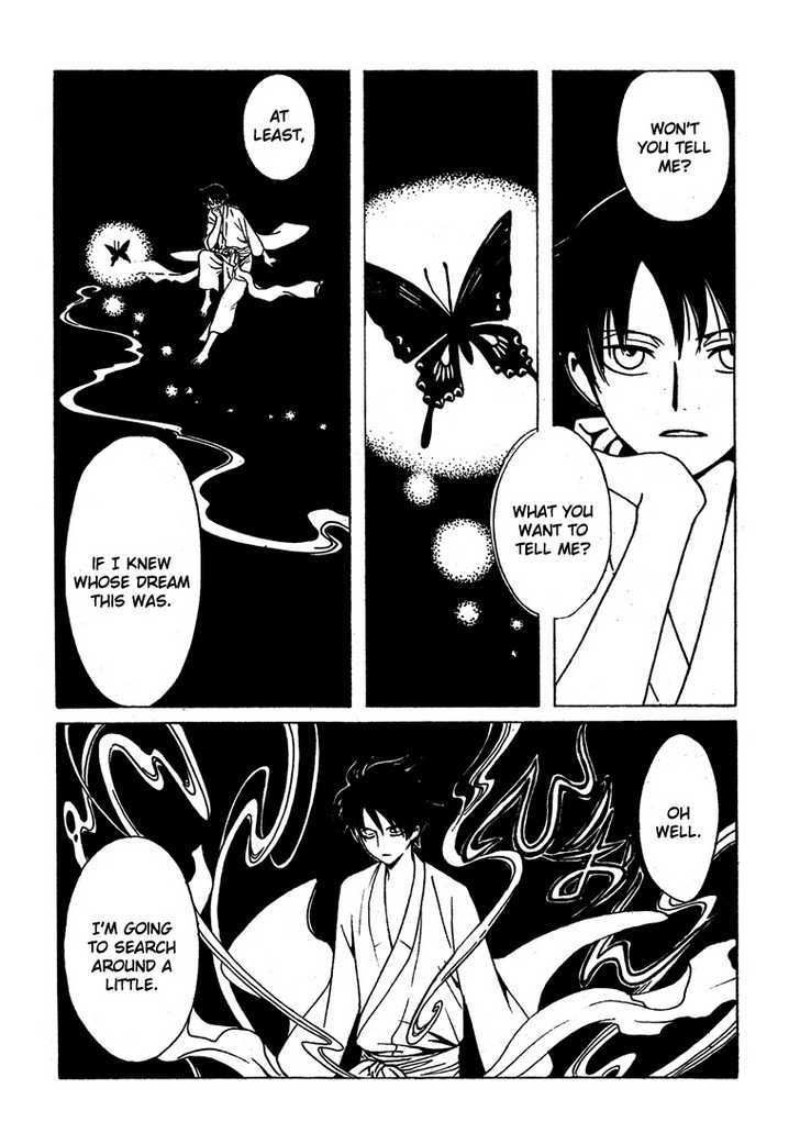 Xxxholic Chapter 212 #14