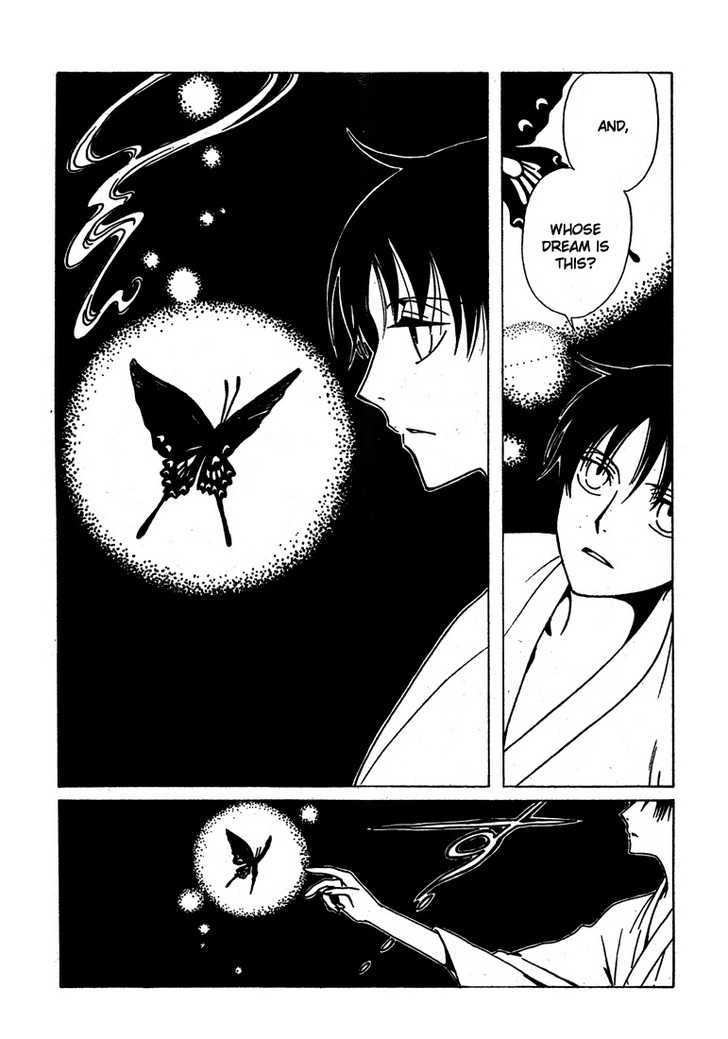 Xxxholic Chapter 212 #18