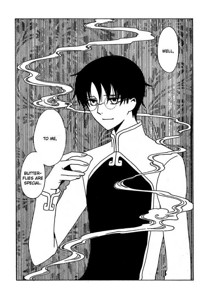 Xxxholic Chapter 212 #21