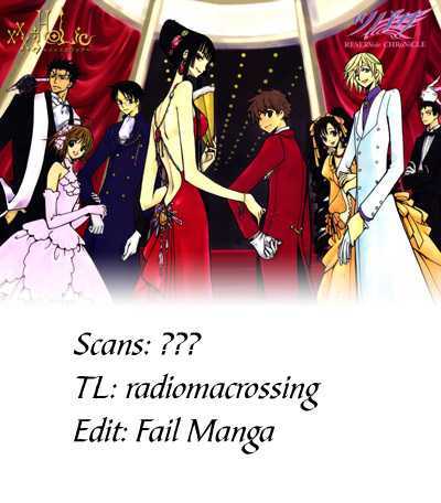 Xxxholic Chapter 212 #27